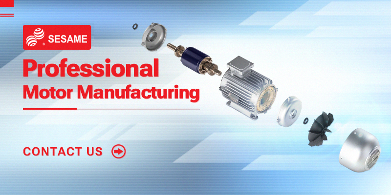 聯絡世協，選擇最佳的馬達產品。