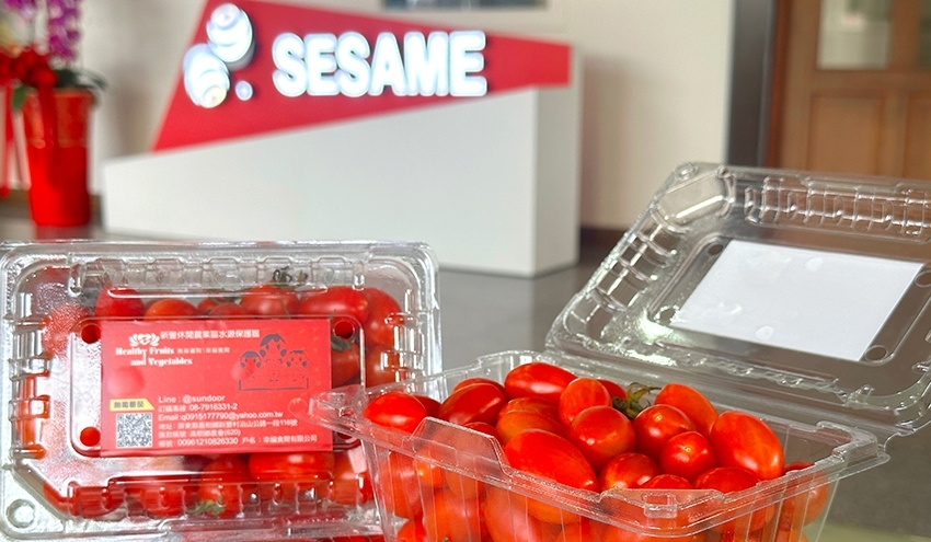 一份来自大地的礼物，实践ESG永续承诺